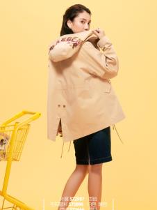 颜若蓝女装