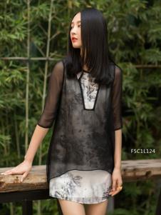 弥汐女装