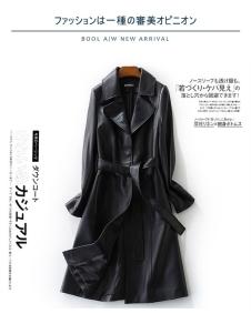 芭欧女装2018新款外套