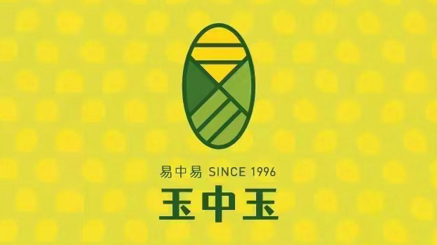 展商4