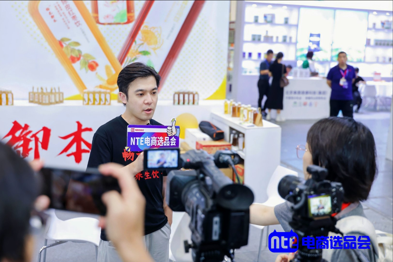 展会现场6