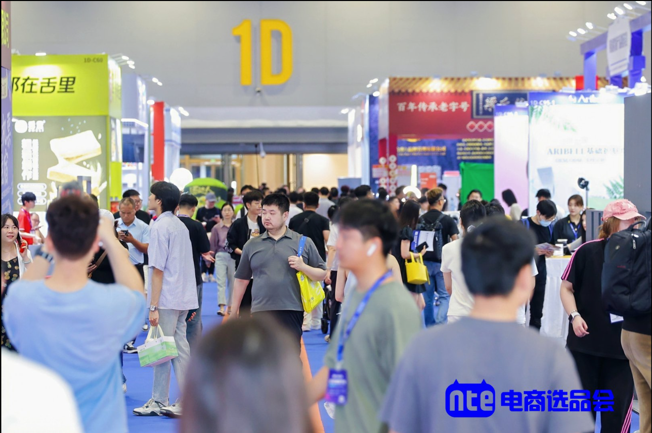 展会现场3