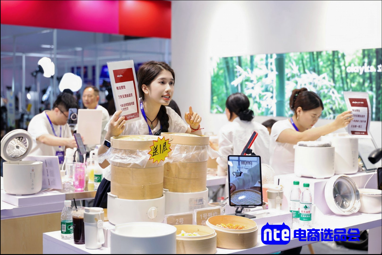 展会现场5