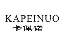 卡佩诺品牌