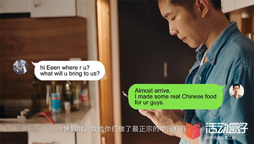一碟番茄炒蛋就把你看哭？运营这么累你见我哭过没！活动