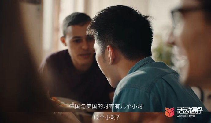一碟番茄炒蛋就把你看哭？运营这么累你见我哭过没！活动