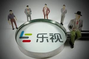 热点｜乐融致新再次被列入失信被执行人天津