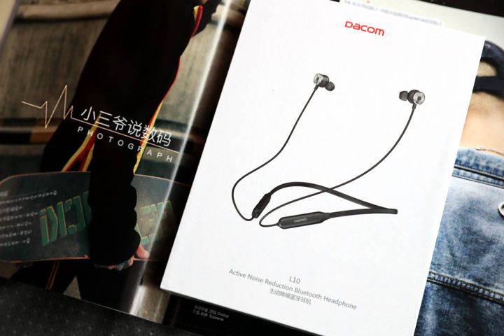 【小三爷出品】主动降噪，静享时光，Dacom L10时尚蓝牙耳机体验设计