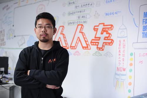 雷军：小米9绝对不便宜；人人车否认破产；故宫文创前年赚15亿单霁翔