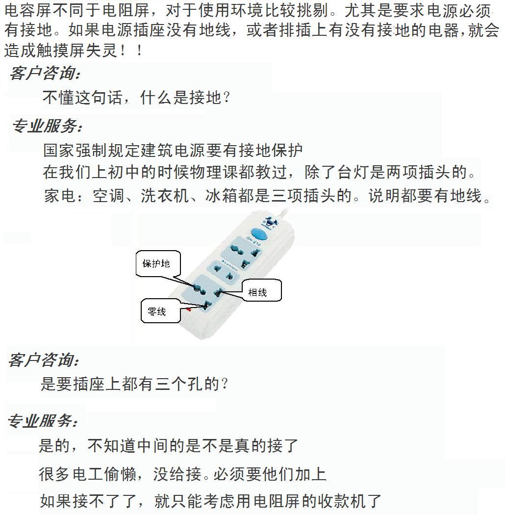 奶茶店收款机必须的功能收银机