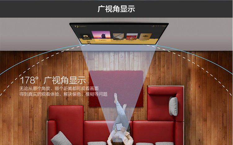 性价比最高尺寸最大的电视是98寸吗？液晶