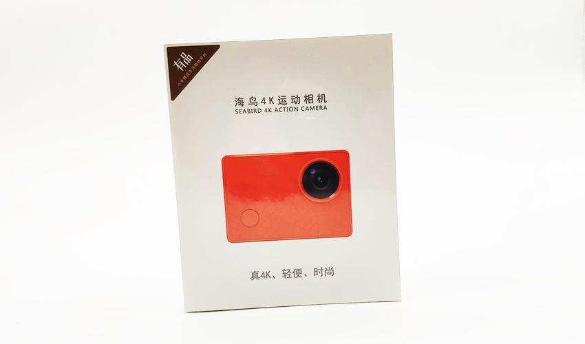 记录最美的瞬间，百元级别的4K运动相机