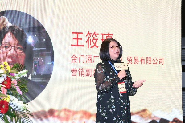 古都牡丹争艳 金酒香飘洛阳金门