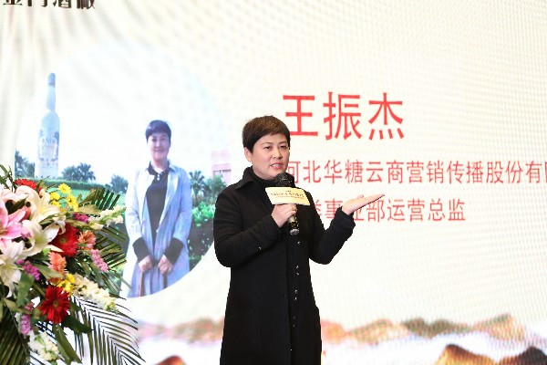 古都牡丹争艳 金酒香飘洛阳金门
