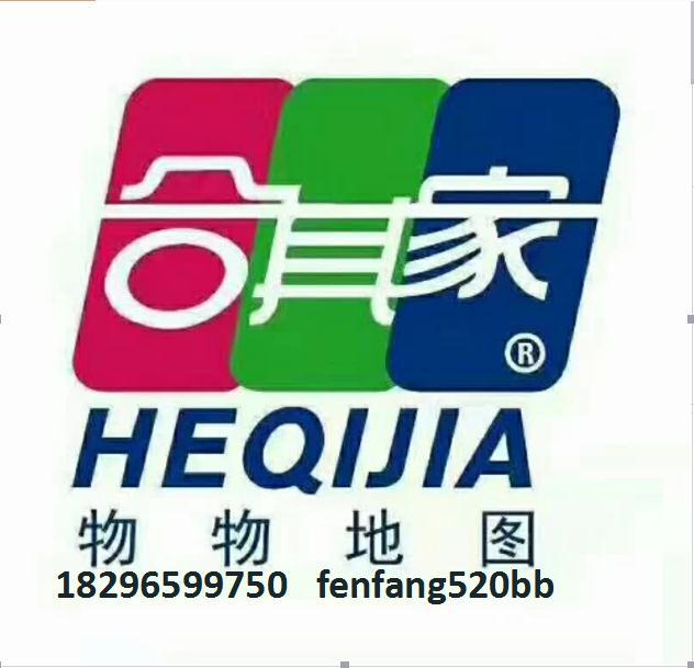 人生的意义在于不懈拼搏