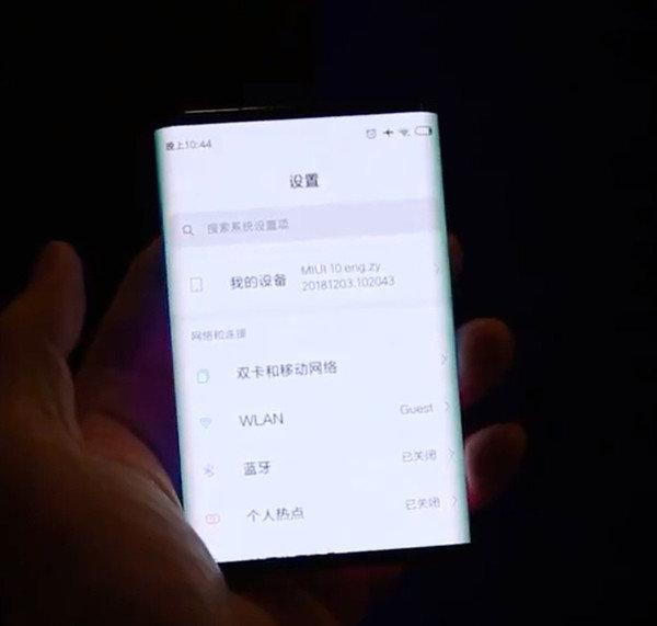 折叠屏手机方案汇总，你最喜欢和期待哪一家？华为
