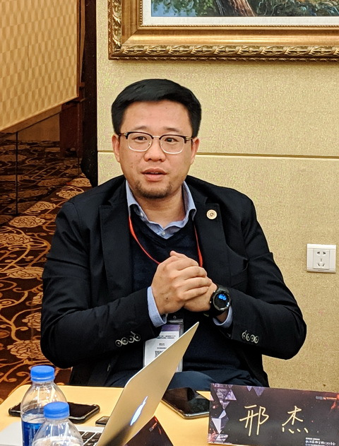 引领新时代IT变革，来自一线CIO们的数字化发展实践系统