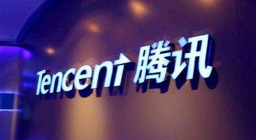 腾讯投资差评，被网友给差评，腾讯最近怎么了？