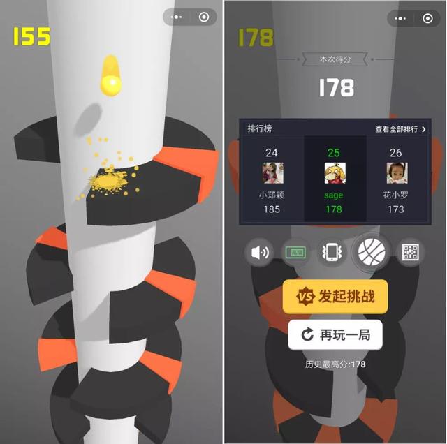 微信分享功能调整了哪些？对用户有什么影响？