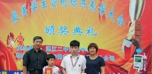 12岁高考620分 历年高考神童排行榜