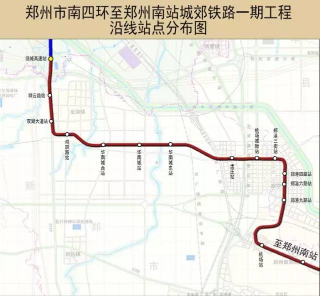 郑州地铁2号线南延线预计明年1月中旬通车
