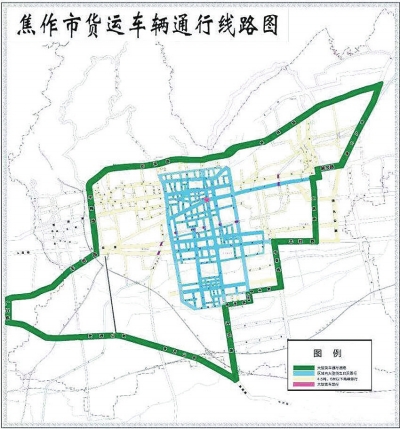 明日起焦作市区这些路段货车限行