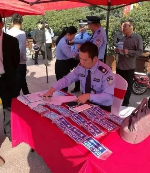 郑州新郑市电动车开始登记上牌了 如何办理登记？