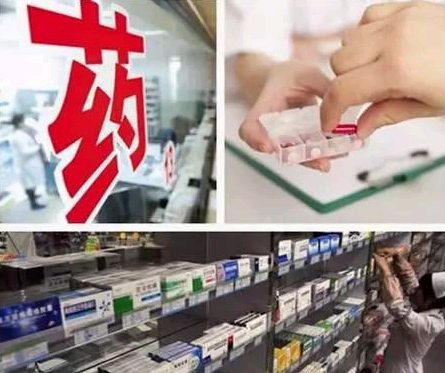 明年起河南将全面实施统一的城乡居民医保制度