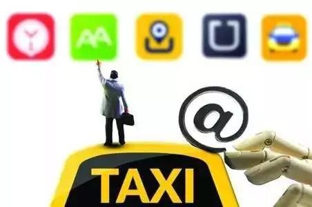8月起郑州打车可刷绿城通卡
