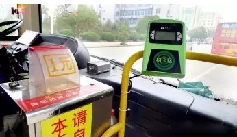 郑州市入选交通运输部绿色交通试点城市