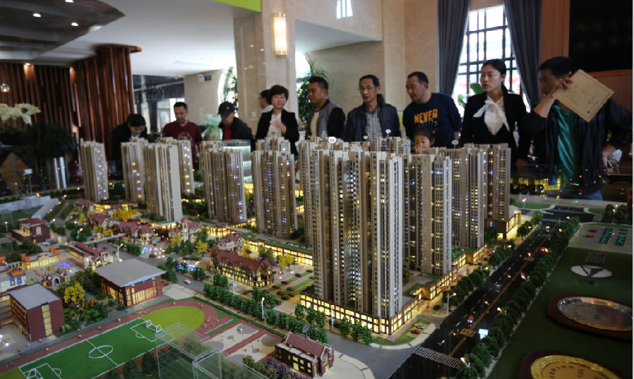 2020年我省商住房将告别毛坯