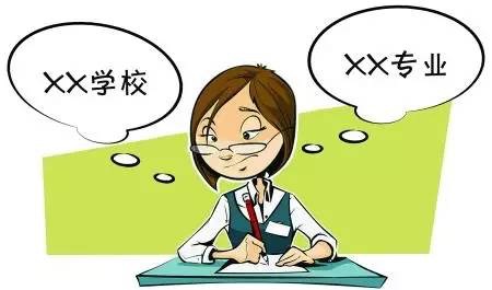 河南高招第三次志愿今起填报