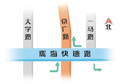 郑州陇海路高架京广路口西向北下桥匝道开通