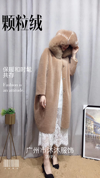 2019反季风暴时尚品牌折扣沐沐服饰新款女装颗粒羊绒优惠资源