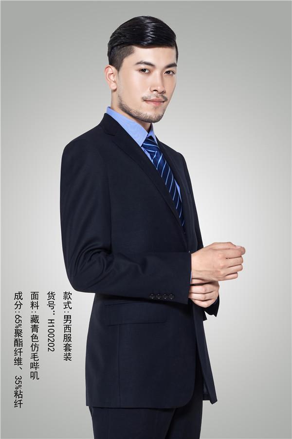 天津西服加工定制天津名士制衣西服厂
