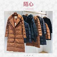 沐沐服饰品牌折扣陌心19秋