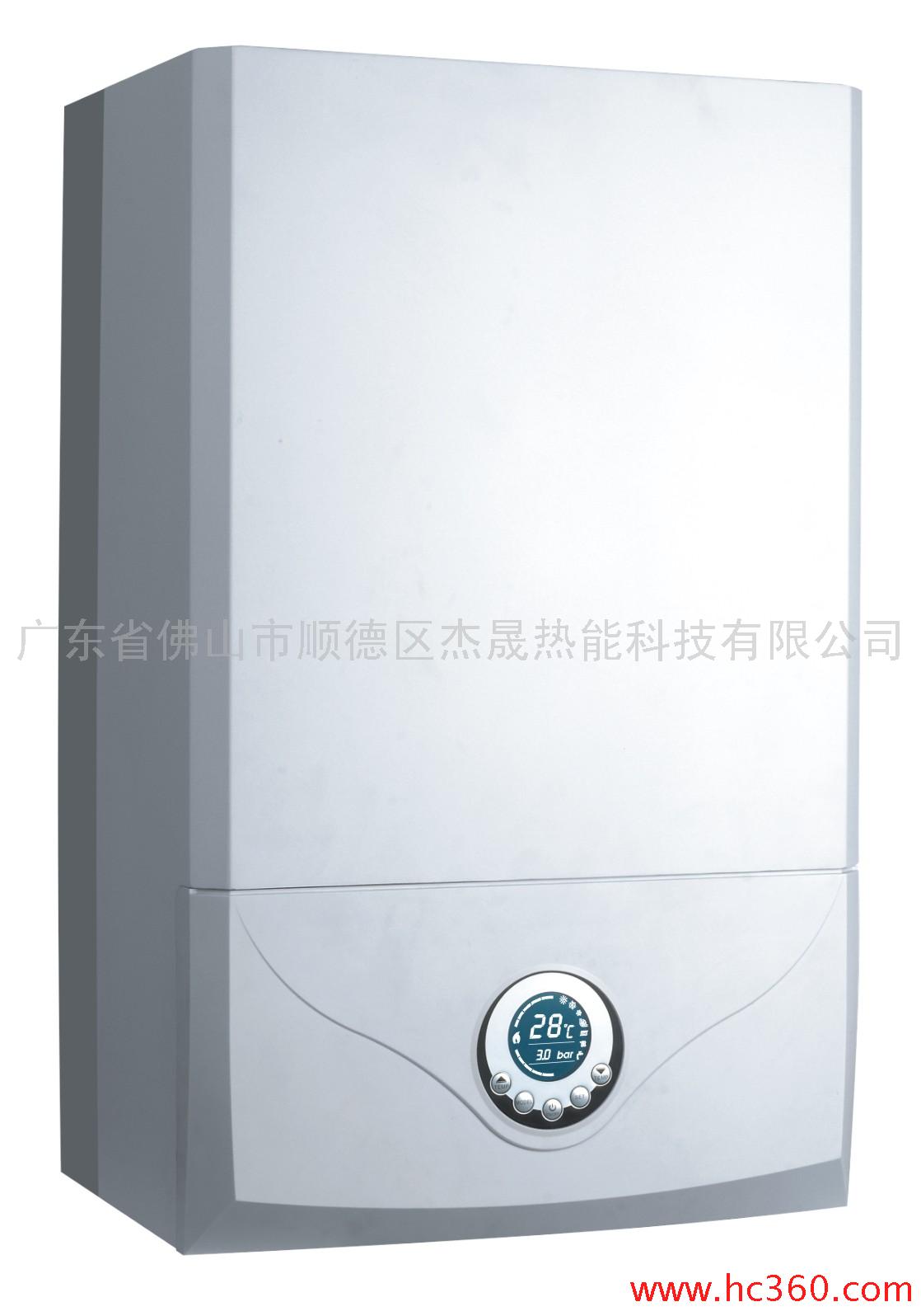 中牟凡帝都壁挂炉售后/厂家授权全国客服热线