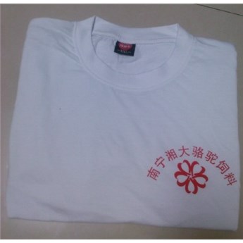 中山广告衫,中山文化衫,中山制衣厂,中山服装厂