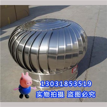 300型无动力风机哪里有卖的