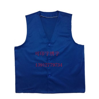 监狱马甲加工|看守所马甲生产|戒毒所马甲定制|服刑人员马甲批发报价