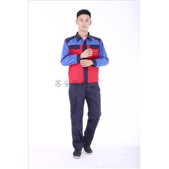 射阳工作服定做厂家一件起订