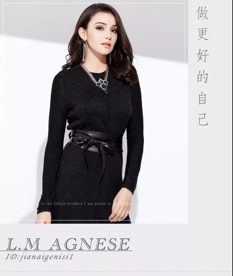 简爱格妮斯加盟携手成就财富人生