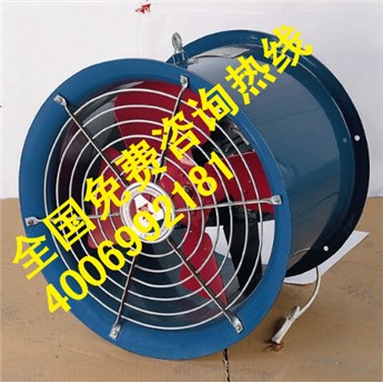 格瑞德防爆轴流风机厂家