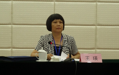 《政府采购法实施条例》培训班开班地点