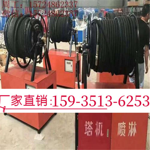 资讯：衡阳—厂家直销塔吊喷淋降尘系统