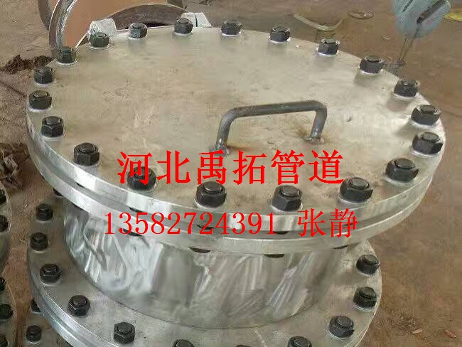 梅州椭圆保温人孔生产厂家