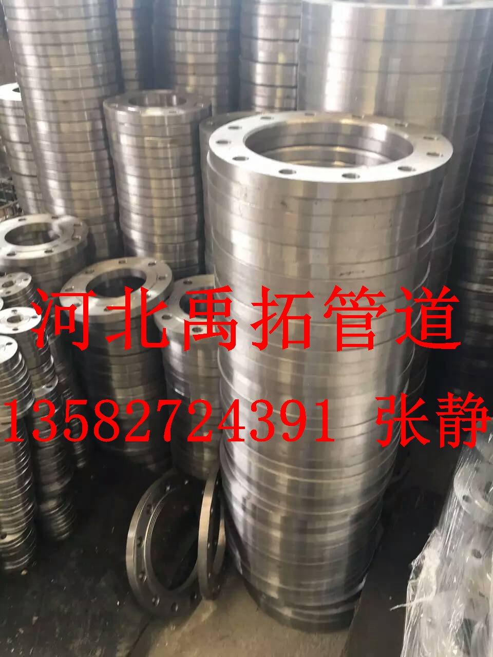 梅州椭圆保温人孔生产厂家