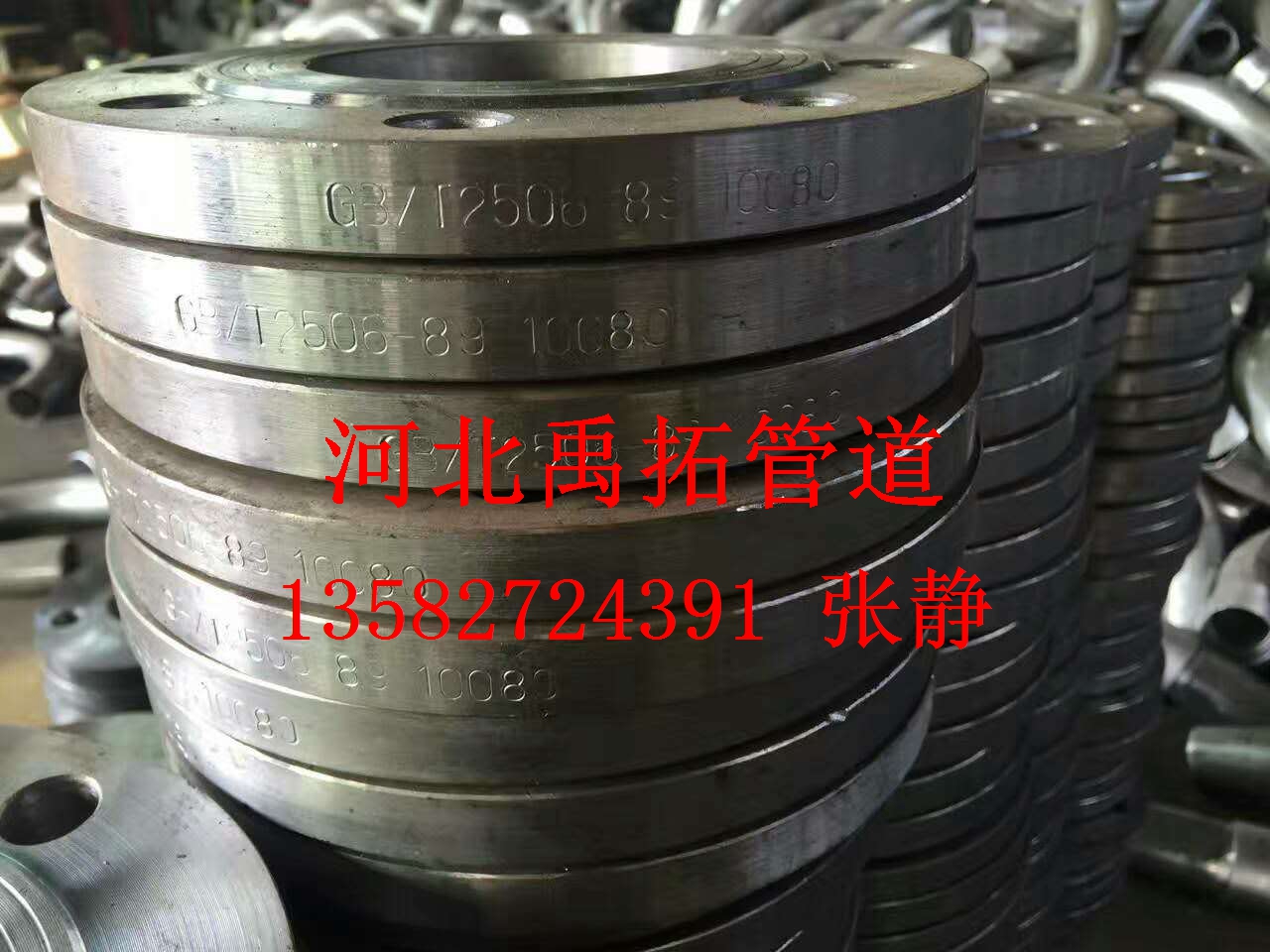 梅州椭圆保温人孔生产厂家