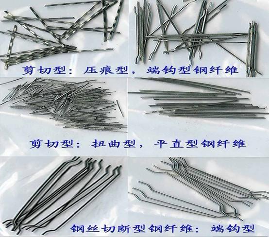 抚州钢纤维（一级代理）