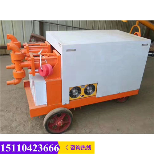 资讯：山西榆次ZYB70/80液压双液灌浆机注浆机